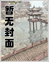 运动男神特效